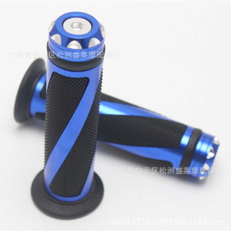 Handle Grip Steering Wheel Cover Good Glue Thick Aluminum Handle Gel High Quality Modified Motorcycle Parts Whole