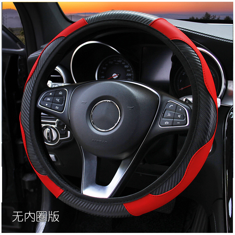 New Car Steering Wheel Cover Carbon Fiber Sports Non-Inner Ring Elastic Band Handle Cover AliExpress Cross-Border Amazon