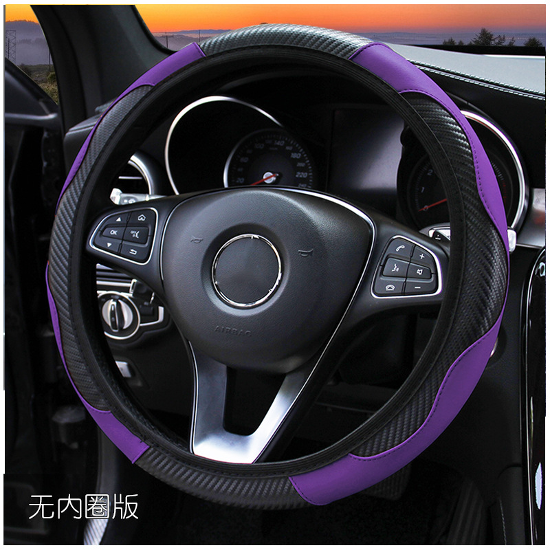 New Car Steering Wheel Cover Carbon Fiber Sports Non-Inner Ring Elastic Band Handle Cover AliExpress Cross-Border Amazon