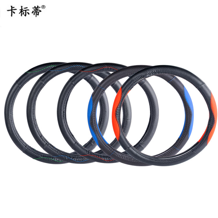 Car Carbon Fiber Pattern Steering Wheel Cover Four Seasons Universal Car Steering Wheel Cover