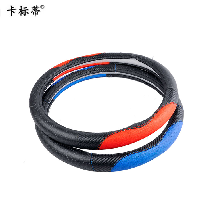 Car Carbon Fiber Pattern Steering Wheel Cover Four Seasons Universal Car Steering Wheel Cover