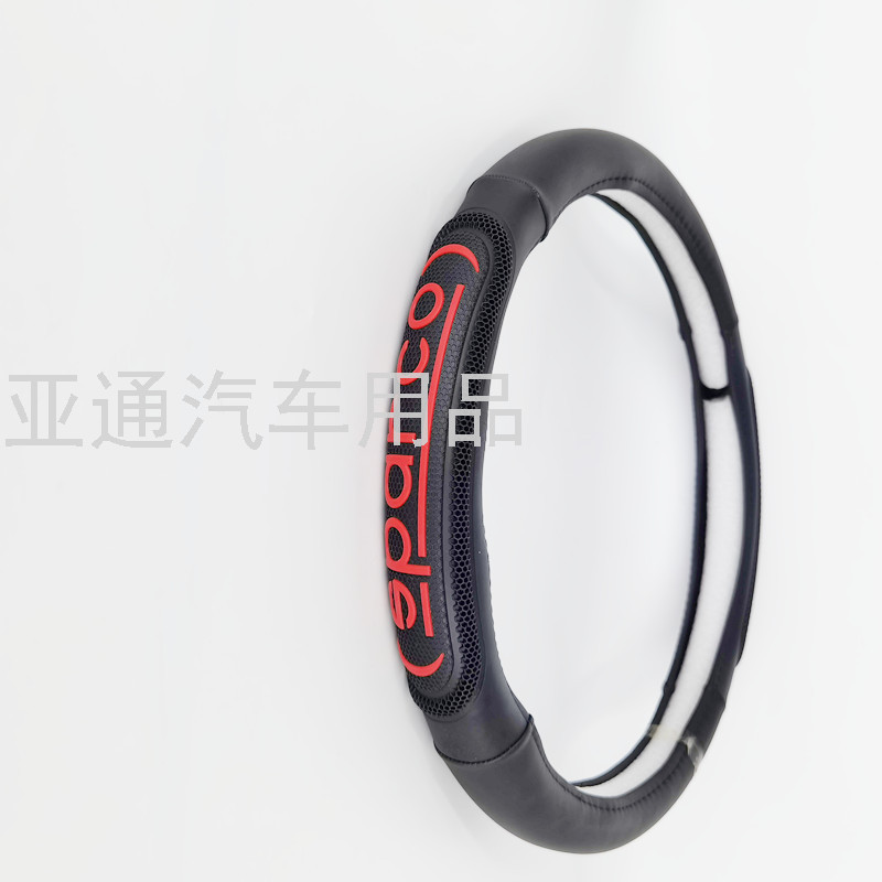 Wholesale Foreign Trade Export Car Universal Car Steering Wheel Cover Universal Sticker Slice Handle Cover M Non-Leather