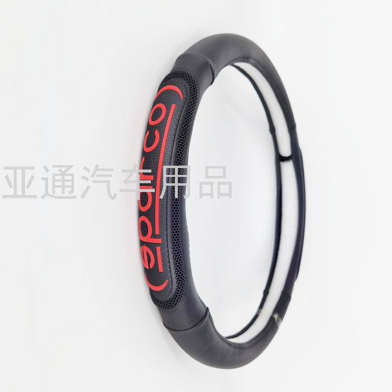 Wholesale Foreign Trade Export Car Universal Car Steering Wheel Cover Universal Sticker Slice Handle Cover M Non-Leather