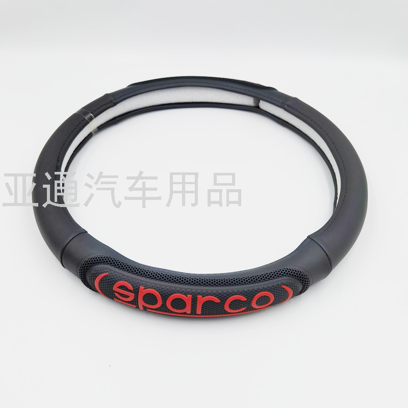 Wholesale Foreign Trade Export Car Universal Car Steering Wheel Cover Universal Sticker Slice Handle Cover M Non-Leather