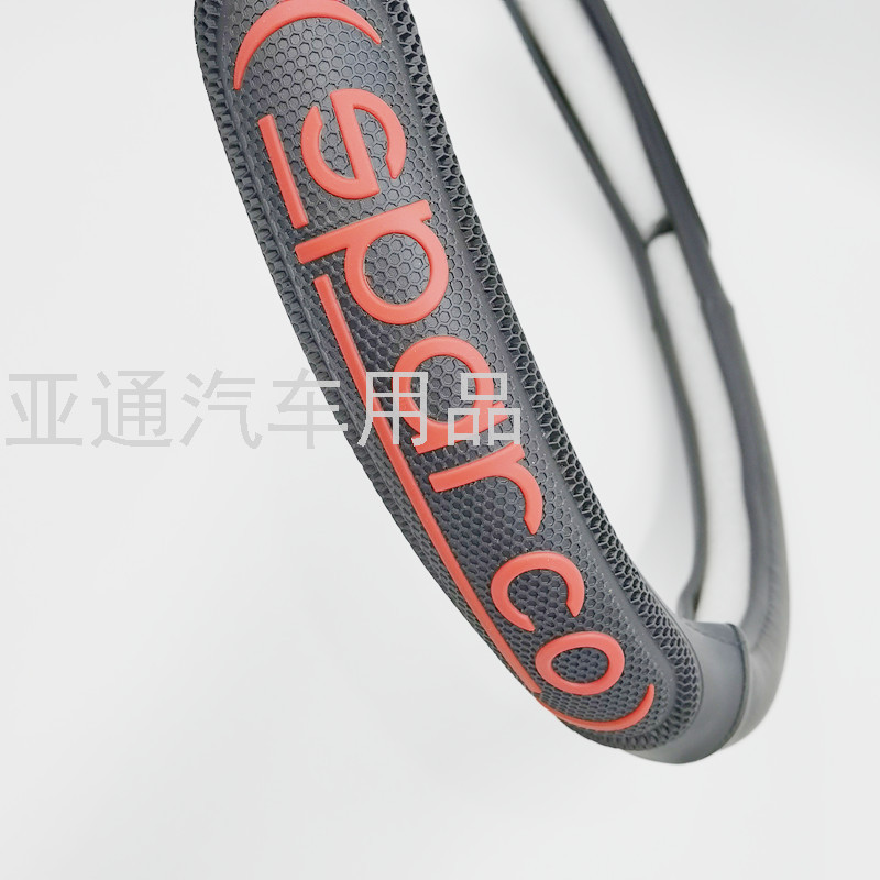 Wholesale Foreign Trade Export Car Universal Car Steering Wheel Cover Universal Sticker Slice Handle Cover M Non-Leather