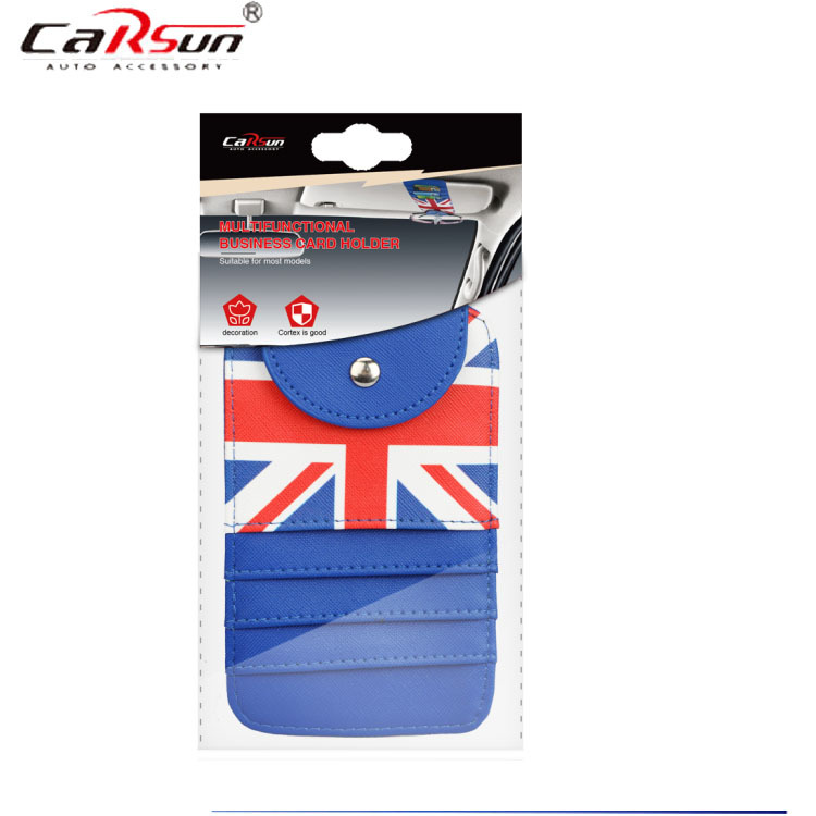 Rice Flag Steering Wheel Cover U-Shaped Pillow Head Neck Pillow Door Bowl Stickers Bumper Shoulder Pad Business Card Holder Tissue Bag