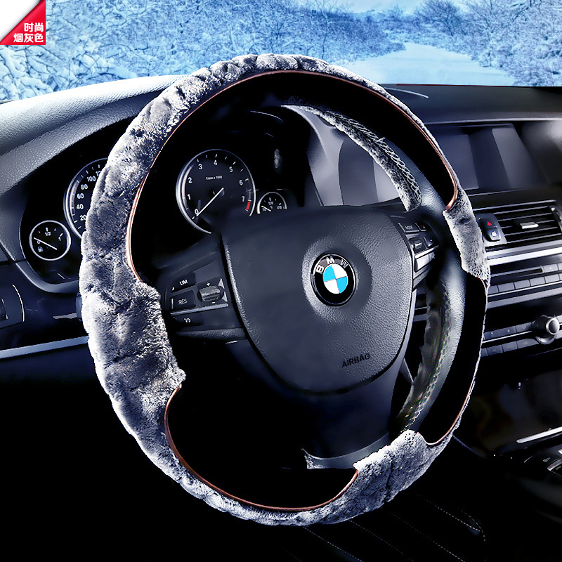Car Steering Wheel Cover Winter Short Plush Korean Style round D-Type Steering Wheel Cover Universal Steering Wheel Cover Winter Supplies
