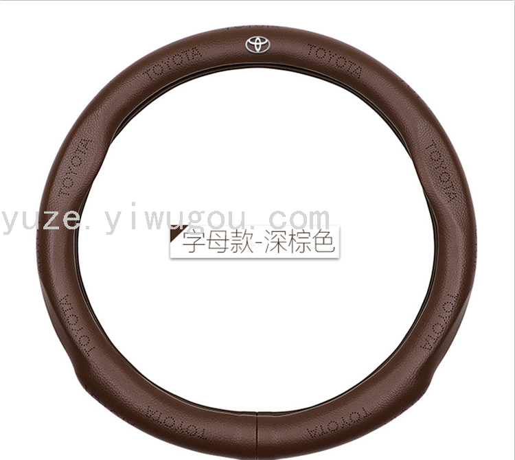 Full Leather Car Logo Car Steering Wheel Cover Customized Car Logo round D-Type Laser Printing