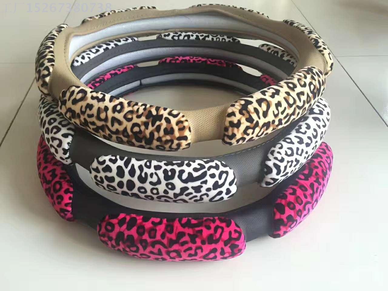 Gold velour steering wheel cover car steering wheel cover set new automotive interior products