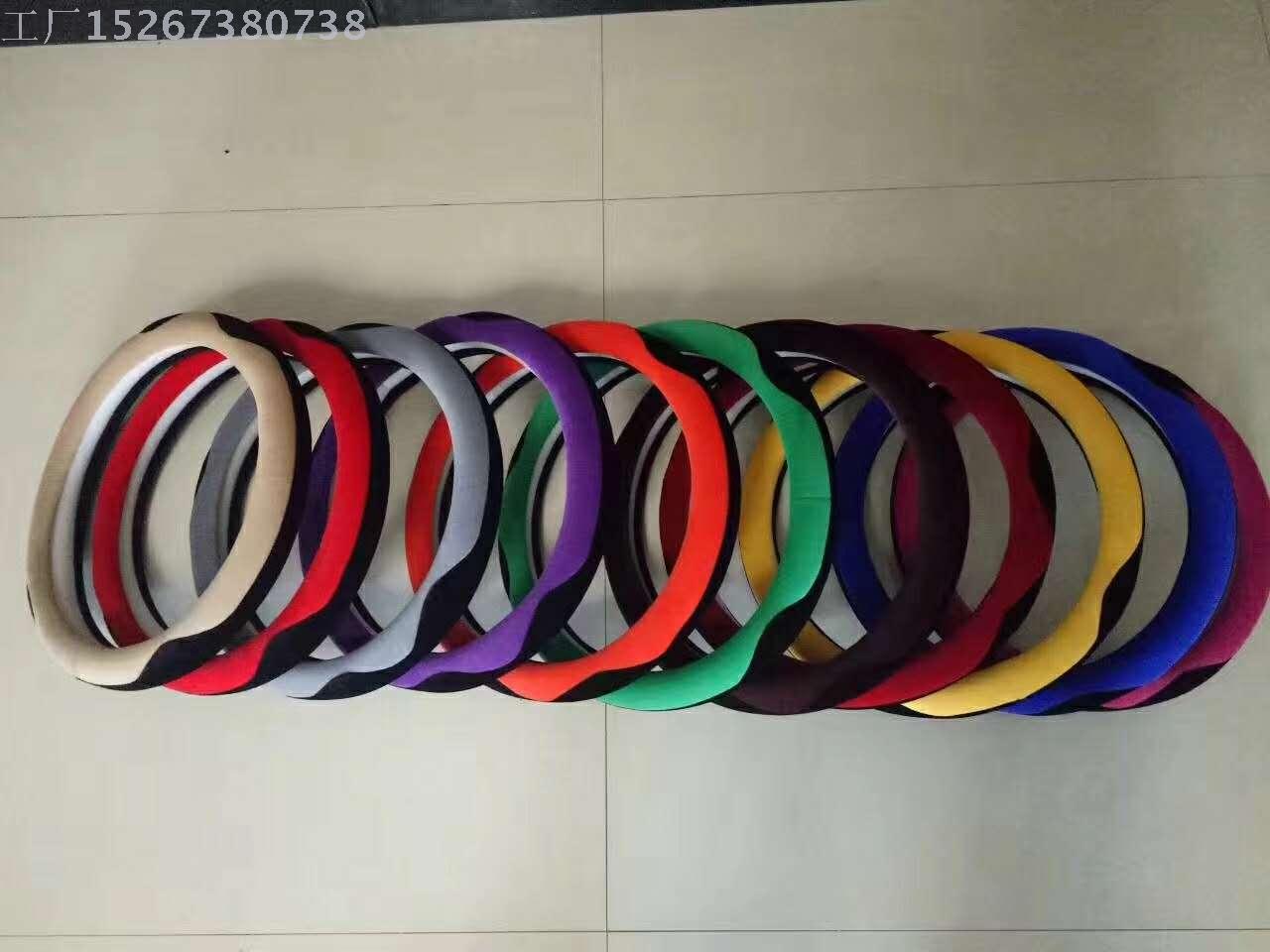 Gold velour steering wheel cover car steering wheel cover set new automotive interior products