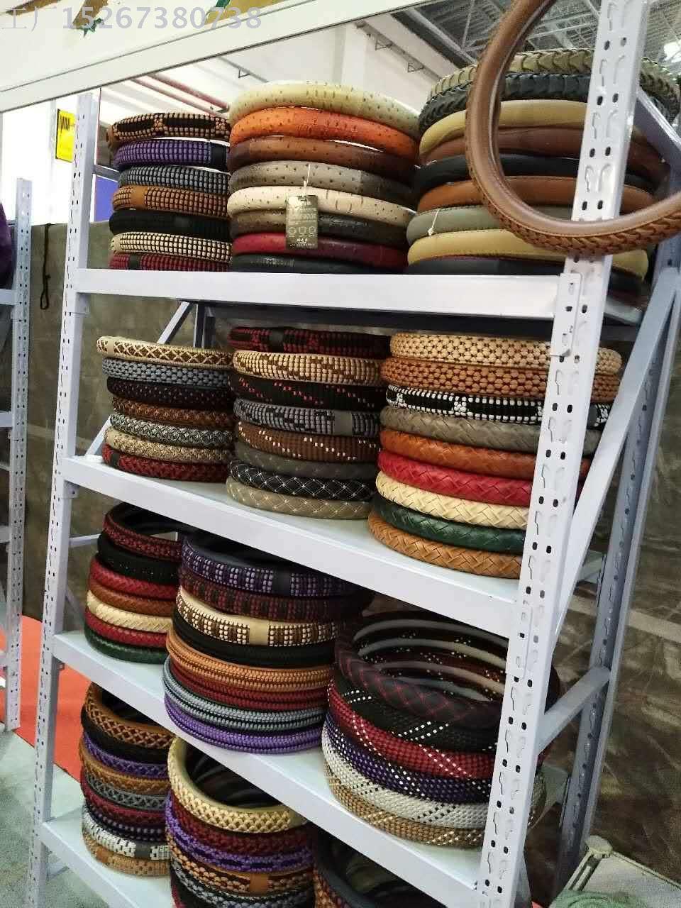 Gold velour steering wheel cover car steering wheel cover set new automotive interior products