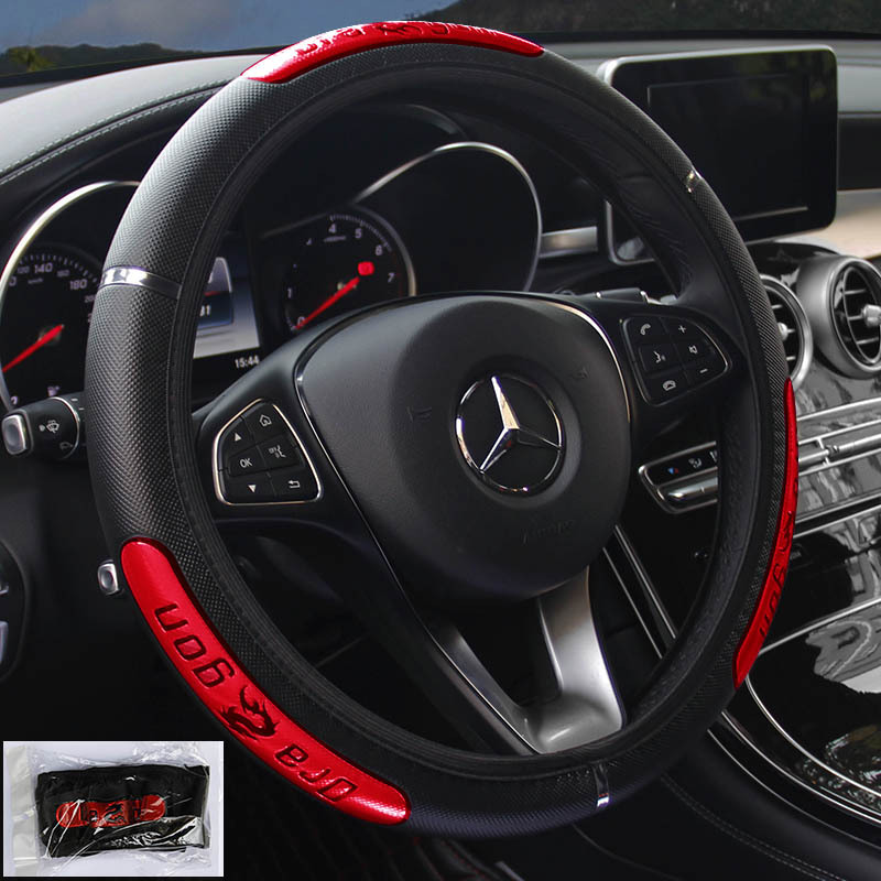 Longteng Leather Car Steering Wheel Cover No Inner Ring Elastic Band Handle Cover Universal AliExpress International