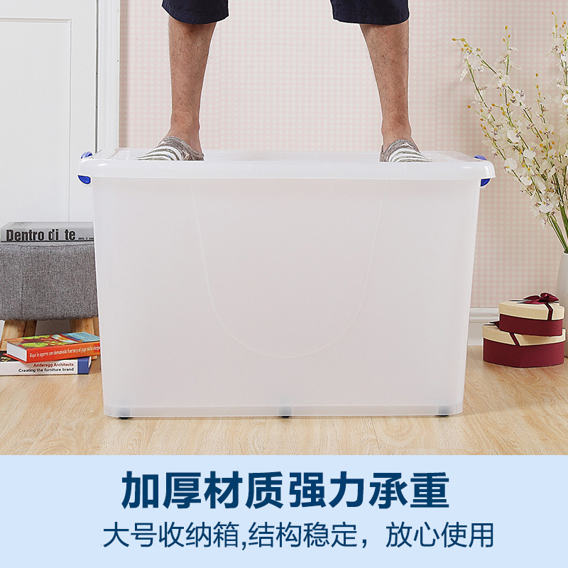 Storage Box Household Transparent Storage Box with Wheels Covered Large Plastic Toy Storage Box Clothes Organizer Box