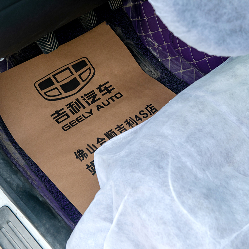 Exclusive for Cross-Border Disposable Steering Wheel Cover Seat Cover 4S Shop Auto Repair Protection Disposable Non-Woven Fabric Three Or Four Piece Suit