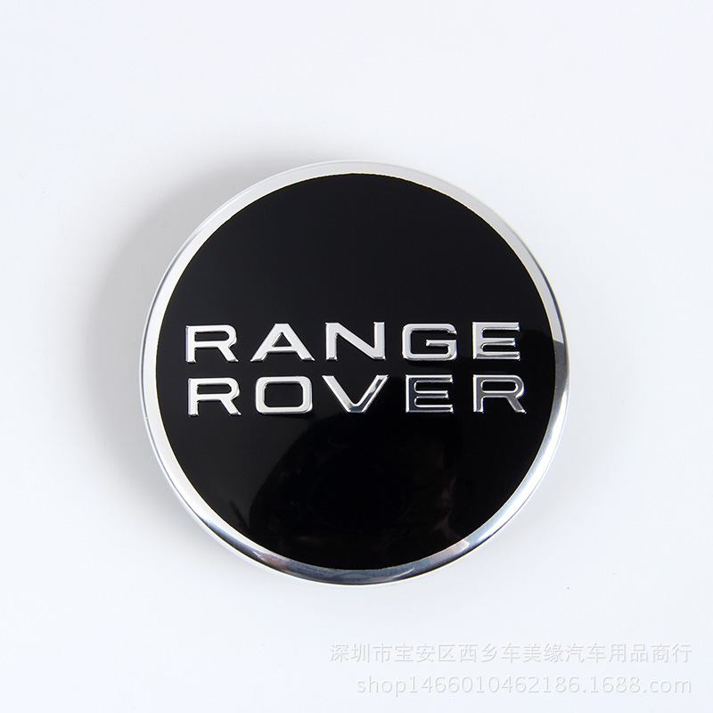 Black Wheel Cover Mark Land Rover Wheel Hub Cover Land Rover Original Vehicle Wheel Cover Landrover Wheel Cover Mark