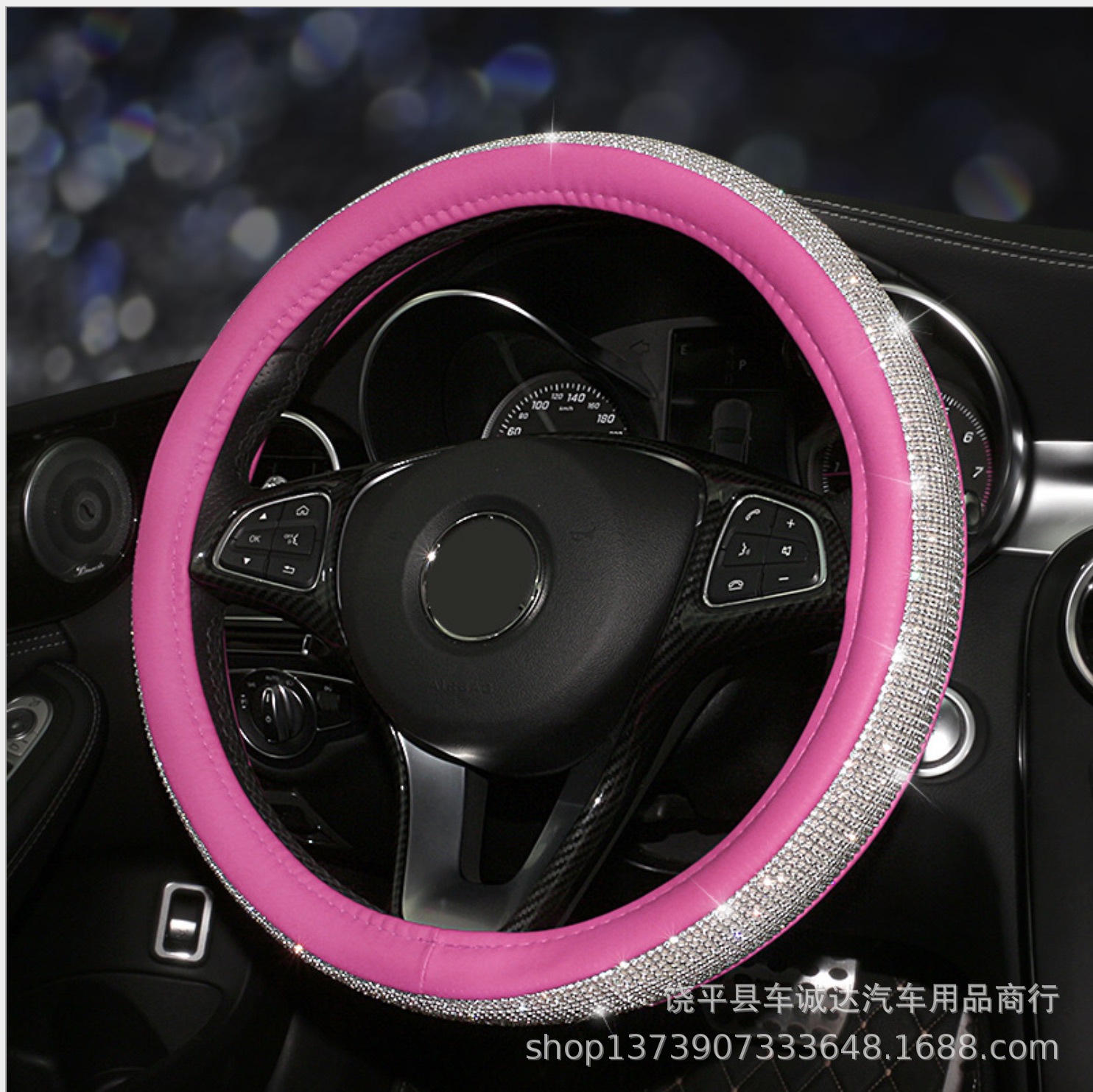 Steering Wheel Cover Summer Diamond Female Car Steering Wheel Cover Fashion DiamondEmbedded NonSlip Steering Wheel Cover