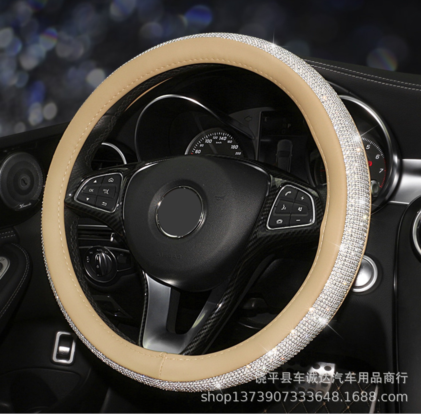 Steering Wheel Cover Summer Diamond Female Car Steering Wheel Cover Fashion DiamondEmbedded NonSlip Steering Wheel Cover