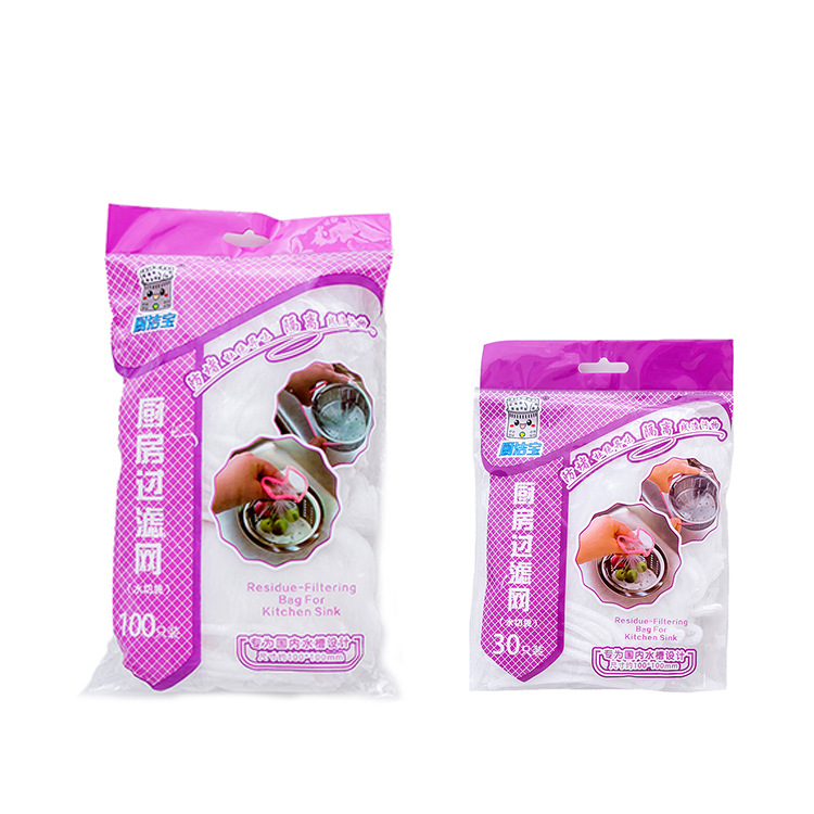 30 Drain Residue Filter Garbage Bags Anti-Blocking Kitchen Sink Draining Bag Sink Filter Net