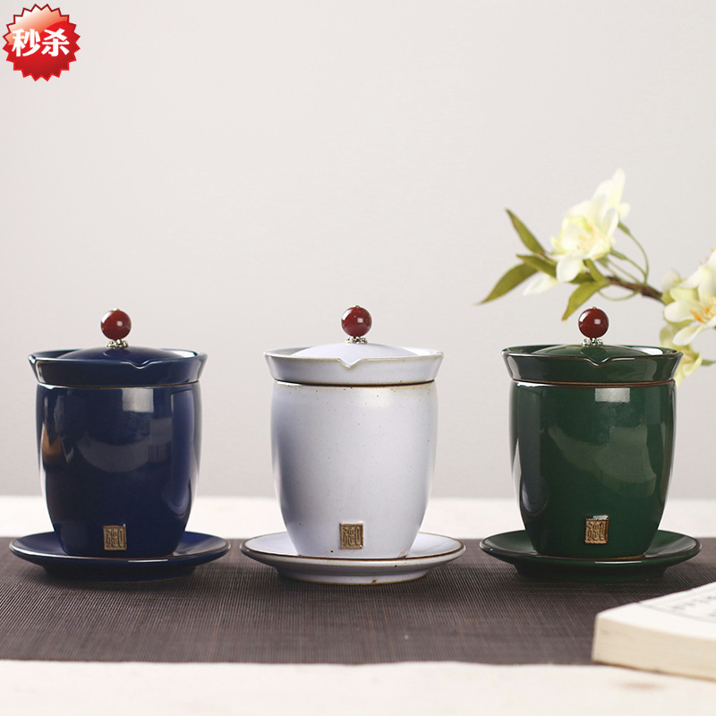 Feiyu Ceramic Office Cup Four-Piece Set Cup Glaze Kiln Personal Cup Filter Covered Cup Business Gift Logo