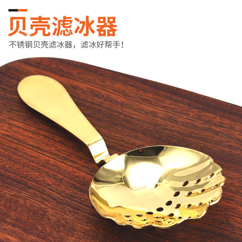 Cross-Border 304 Stainless Steel Shell Version Blending Cup Jupice Filter Bar Wine Mixer Filter Strainer