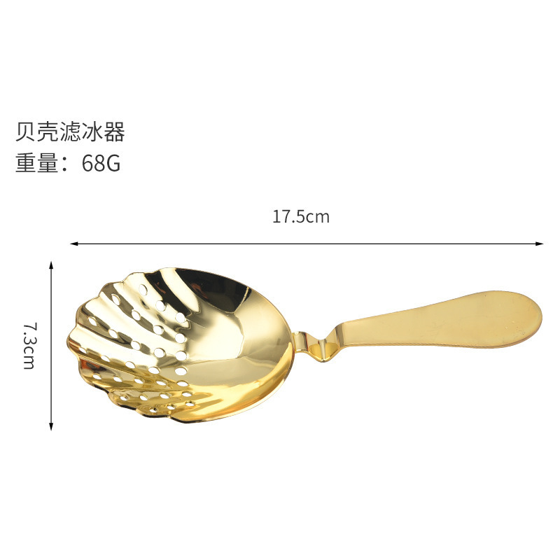 Cross-Border 304 Stainless Steel Shell Version Blending Cup Jupice Filter Bar Wine Mixer Filter Strainer
