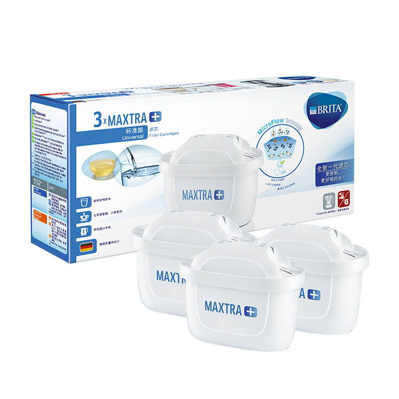 Cartridge for Water Filter Pitcher MAXTRA Three Generations Water Filter Pitcher Universal Filter Element 3 Pieces Whole