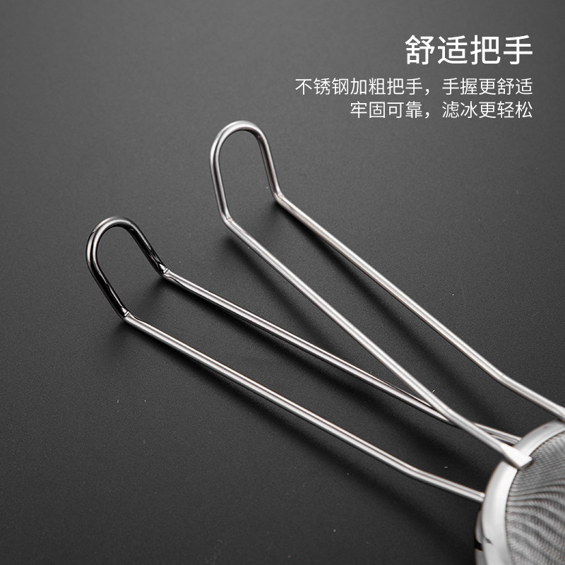Stainless Steel Triangle Filter Cake Sprinkle Powder Sieve Cone Strainer Ice Filter Bar Wine Mixer Utensils