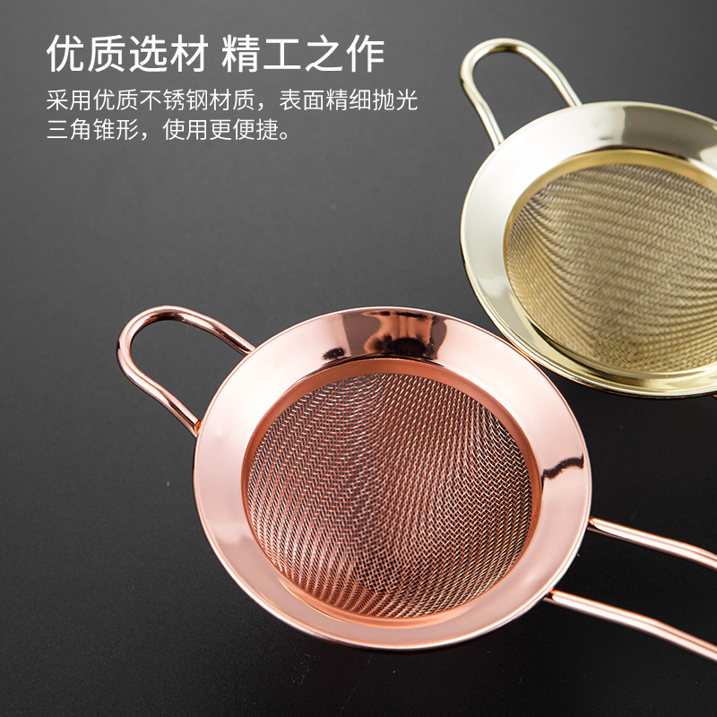 Stainless Steel Triangle Filter Cake Sprinkle Powder Sieve Cone Strainer Ice Filter Bar Wine Mixer Utensils