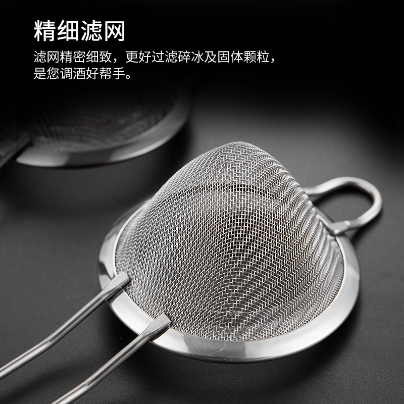 Stainless Steel Triangle Filter Cake Sprinkle Powder Sieve Cone Strainer Ice Filter Bar Wine Mixer Utensils