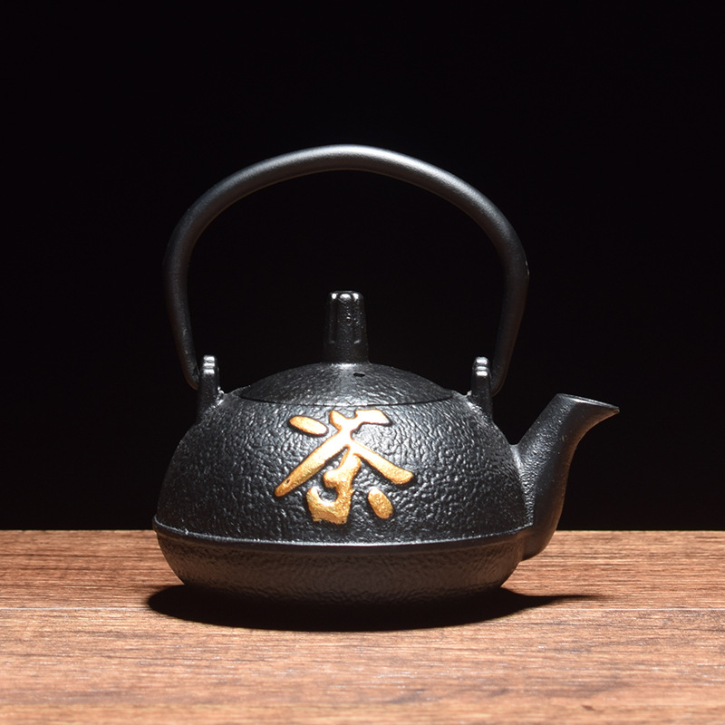 Japanese Cast Iron Pot Spot Whole Double Iron GoldPlated Iron Teapot Uncoated Tea Set Boiled Teapot with Filter Screen