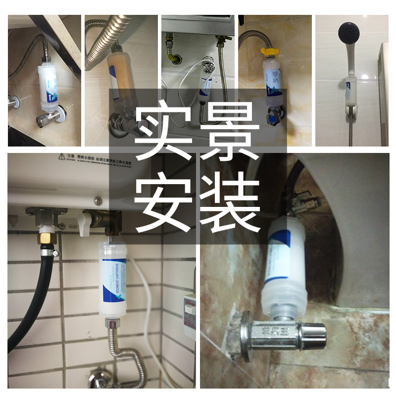 Water Purifier Washing Machine Water Heater Front Filter 5-Inch Small Pp Smart Toilet Cover Filter Element