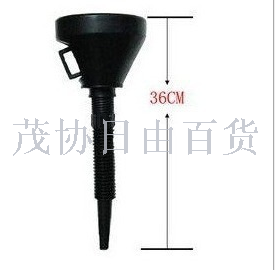 Fuel funnel car motorcycle fuel funnel gasoline oil fuel funnel thickened type with filter