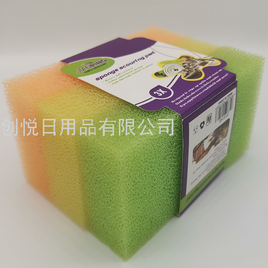 Luffa Cotton 3-Piece Set Card Filter Cotton Non-Stick Oil Absorbent Good Not Hurt Tableware Cleaning Sponge