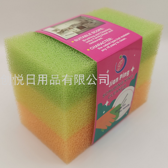 Luffa Cotton 3-Piece Set Card Filter Cotton Non-Stick Oil Absorbent Good Not Hurt Tableware Cleaning Sponge