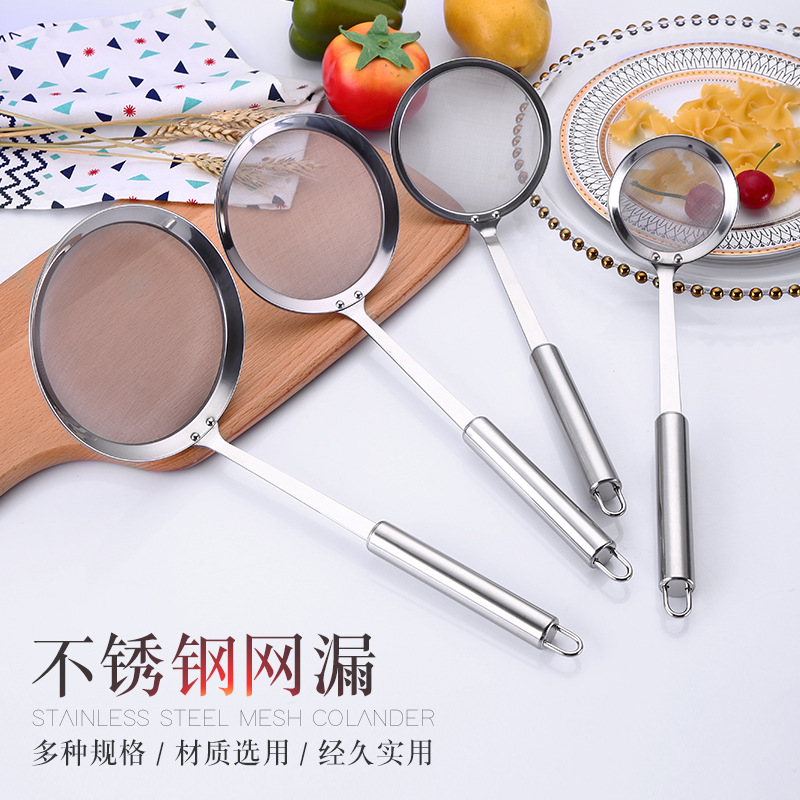 304 Stainless Steel Deep Frying Hot Pot Strainer Oil Grid Kitchen Soybean Milk Fruit Filter Oil Strainer Spoon Kitchen Gadget