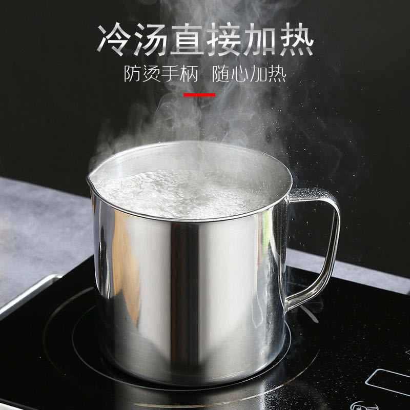 1.3L Stainless Steel Oil Draining Pot Filter Oil Residue Oil Dispenser with Strainer Oil Return Cup Soup Residue Oil Separating Kernel