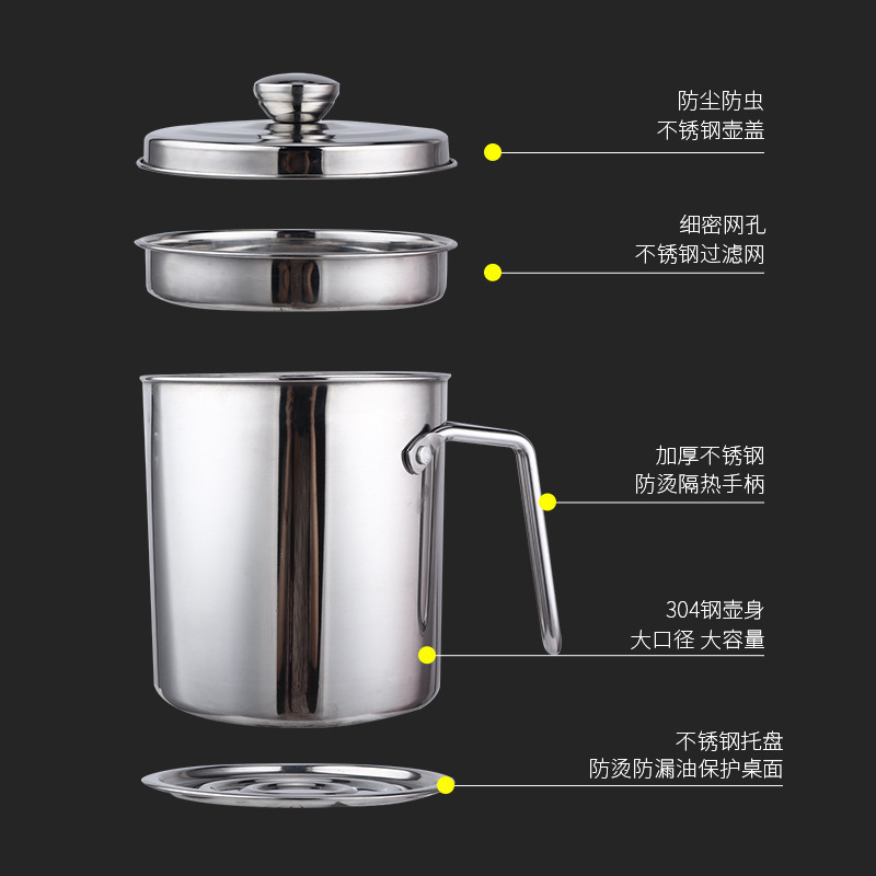 Factory Direct Sales Stainless Steel Oil Draining Pot Household Large Capacity Filter Oil Residue Oil Storage Tank 304 Stainless Steel Oil Draining Pot