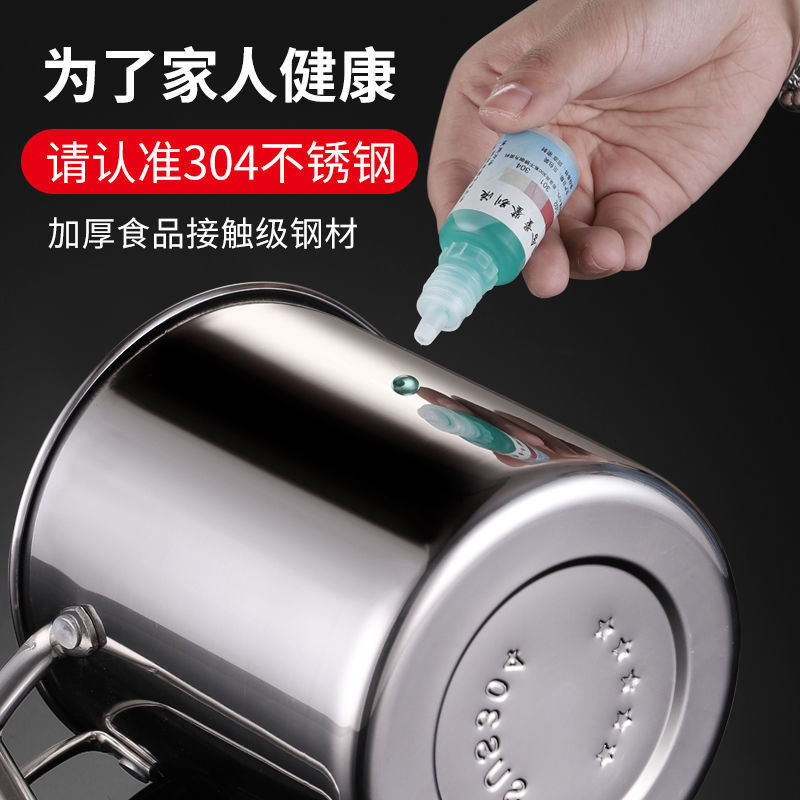 Factory Direct Sales Stainless Steel Oil Draining Pot Household Large Capacity Filter Oil Residue Oil Storage Tank 304 Stainless Steel Oil Draining Pot