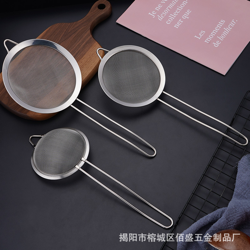 Stainless Steel Grease Trap Frying Filter Strainer Household Kitchen Fruit Milk Filter Screen Flour Sifter Oil Grid Wholesale