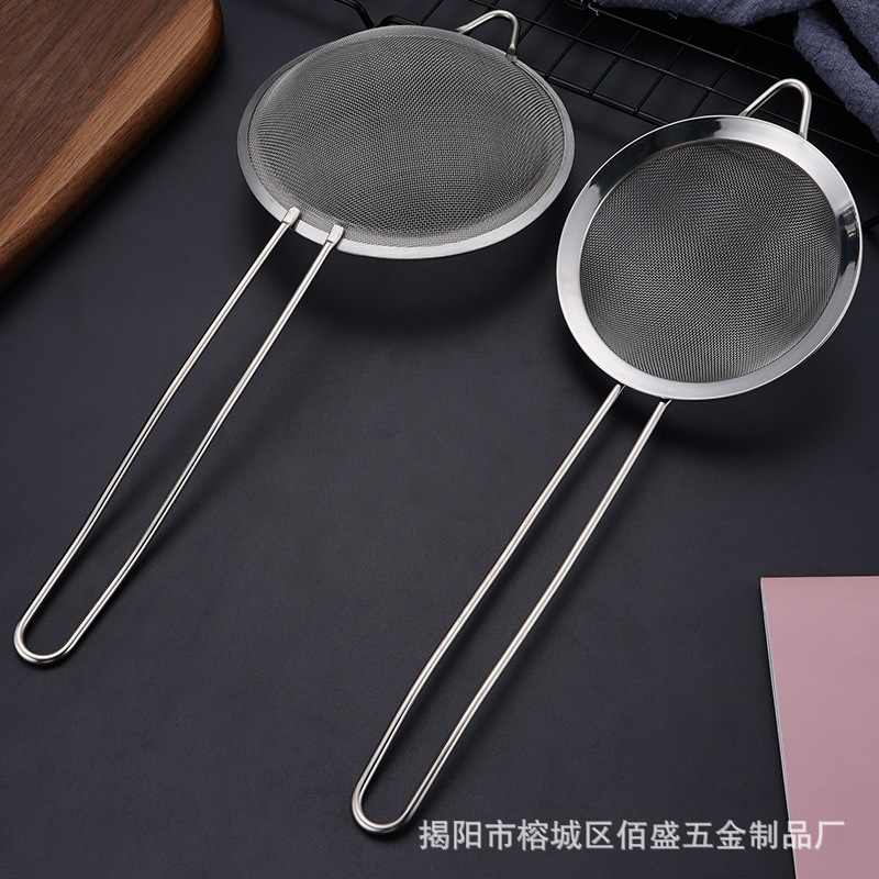 Stainless Steel Grease Trap Frying Filter Strainer Household Kitchen Fruit Milk Filter Screen Flour Sifter Oil Grid Wholesale