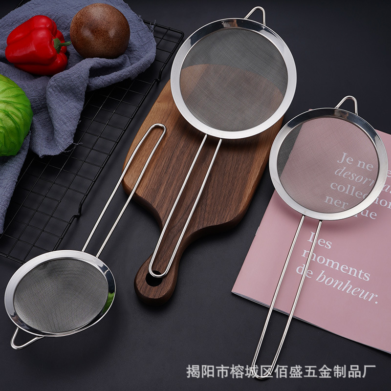 Stainless Steel Grease Trap Frying Filter Strainer Household Kitchen Fruit Milk Filter Screen Flour Sifter Oil Grid Wholesale