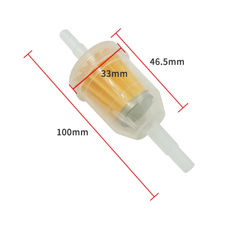 Motorcycle Scooter off-Road Vehicle Modification Accessories Gasoline Filter Universal Gasoline Oil Cup Filter Large