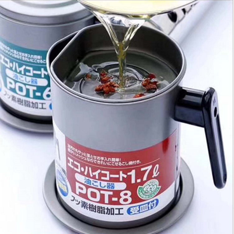 1.4L1.7L Oil Strainer Jug Oil Dispenser Household Kitchen Filter Leakproof Oil Pot Yiwu Export Kitchenware Hot Sale
