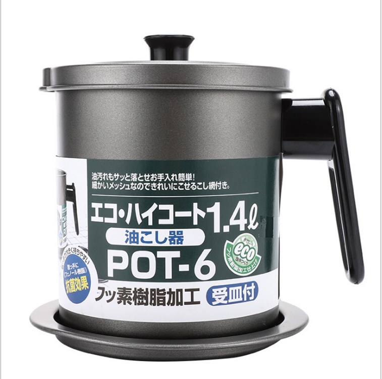 1.4L1.7L Oil Strainer Jug Oil Dispenser Household Kitchen Filter Leakproof Oil Pot Yiwu Export Kitchenware Hot Sale