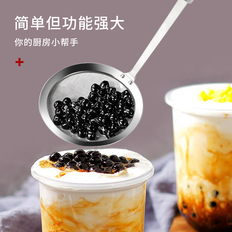 Stainless Steel Oil Filter Mesh Fried Fence Soy Milk Filter Fishing Grease Strainer Ultra-Fine Oil Leakage Slotted Ladle Dense Net Oil Fishing