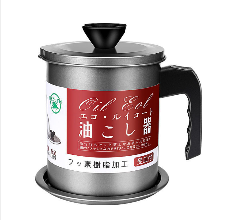 Japanese-Style Oil Draining Pot Stainless Steel Oil Draining Pot Filter Screen with Lid Oil Bottle Kitchen Lard Oil 