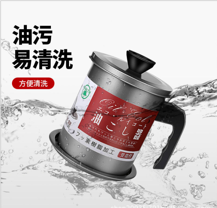 Japanese-Style Oil Draining Pot Stainless Steel Oil Draining Pot Filter Screen with Lid Oil Bottle Kitchen Lard Oil 