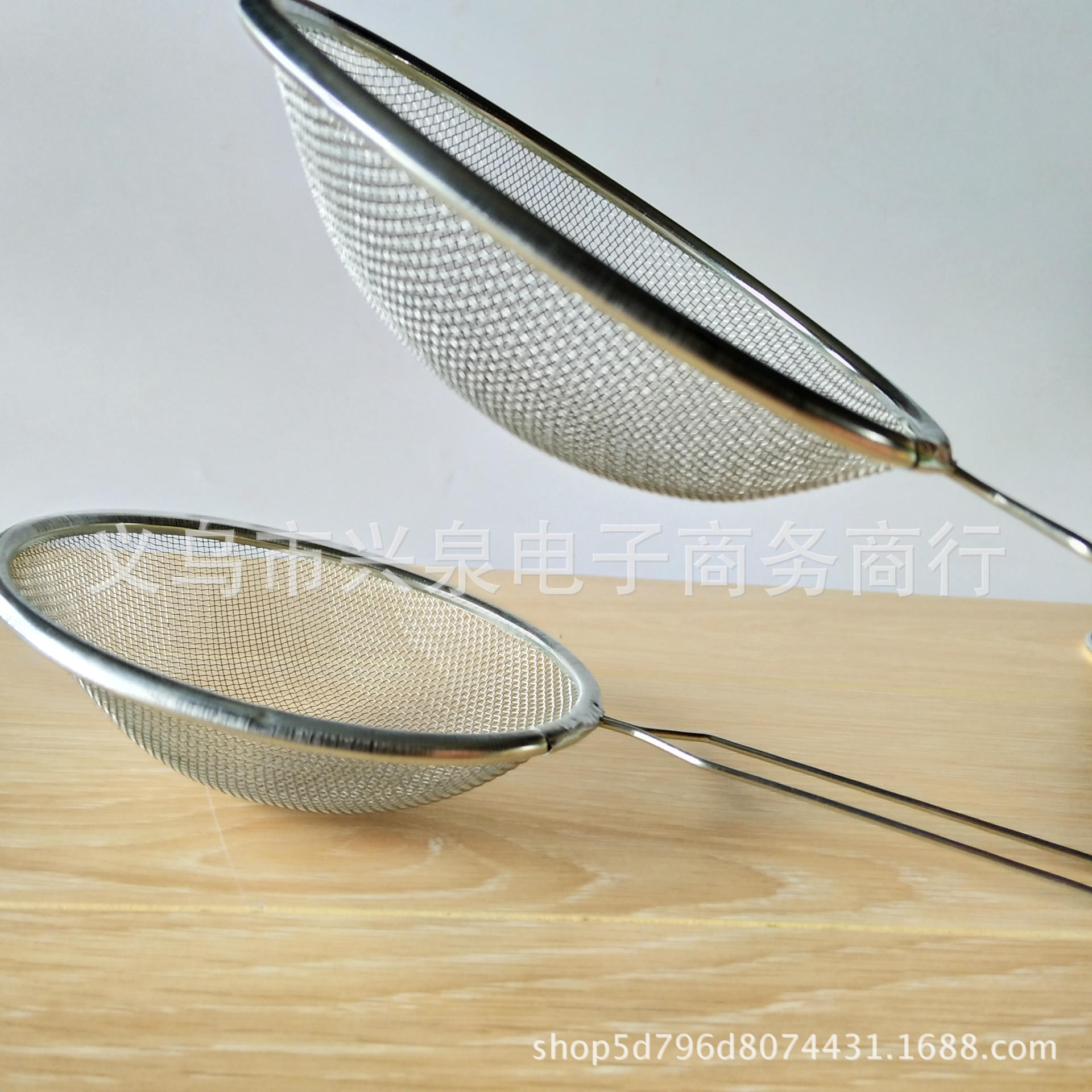 12# Oil Grid Oil Filtering Mesh over Strainer Household Leakage Oil Filtering Mesh Oil Fishing Hot Pot Leakage Oil Filtering Mesh Colander Small Tools One Yuan Wholesale