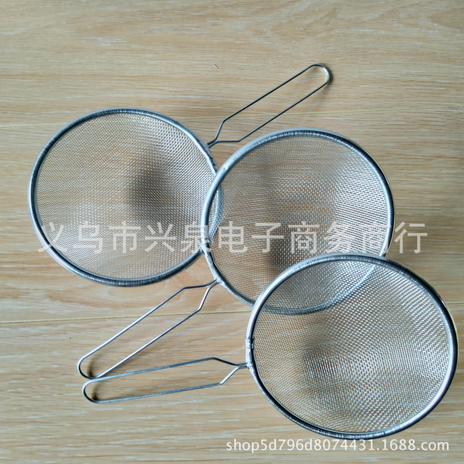 12# Oil Grid Oil Filtering Mesh over Strainer Household Leakage Oil Filtering Mesh Oil Fishing Hot Pot Leakage Oil Filtering Mesh Colander Small Tools One Yuan Wholesale