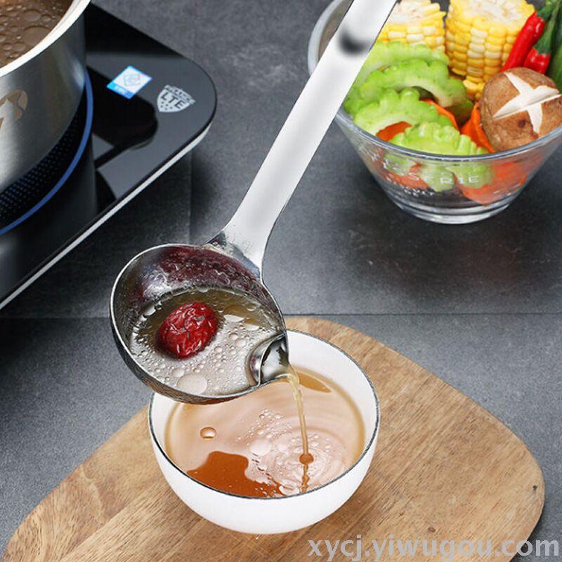 Stainless steel oil filter scoop